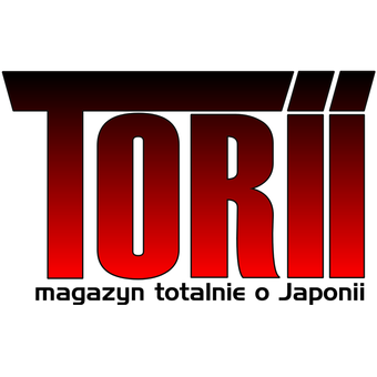 Torii